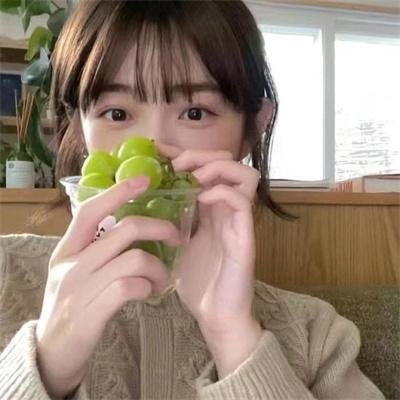 我们都要好好的
